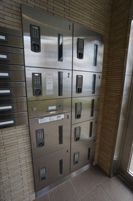 【その他共用部分】 | キャトルセゾン都賀