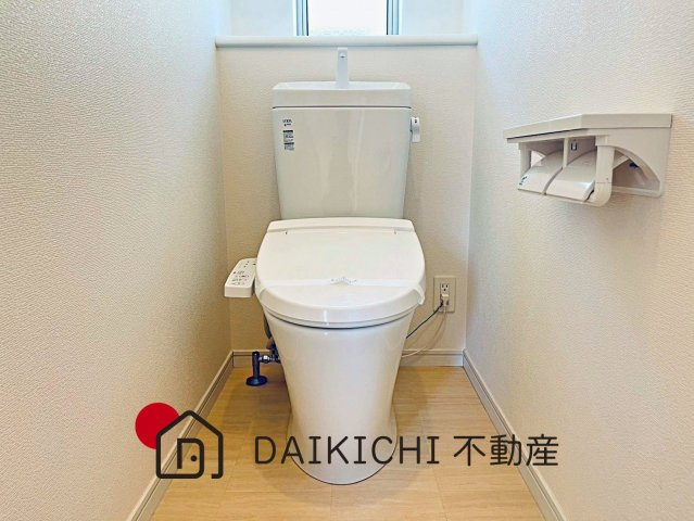 【トイレ】 | 桶川市大字坂田　中古戸建