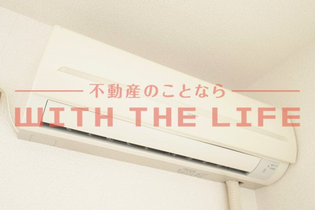 パークウエスト【10,000円キャッシュバック対象物件】の設備