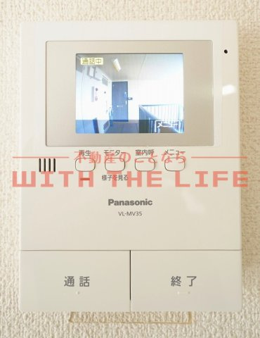 パークウエスト【10,000円キャッシュバック対象物件】のセキュリティ