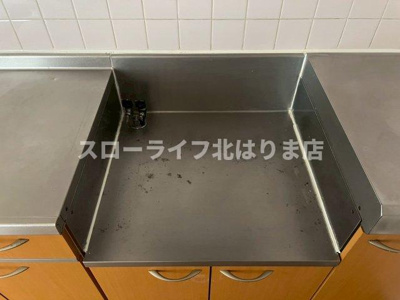 【キッチン】 | ラグーナ