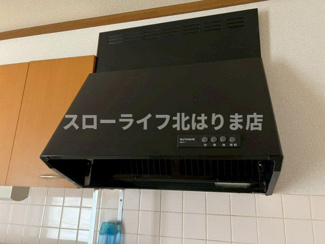 【キッチン】 | ラグーナ