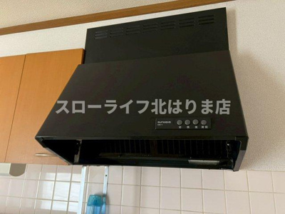 【キッチン】 | ラグーナ