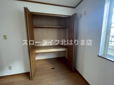 【収納】 | ラグーナ