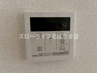 【設備】 | ラグーナ