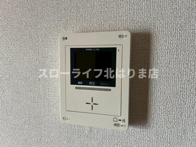 【セキュリティ】 | ラグーナ