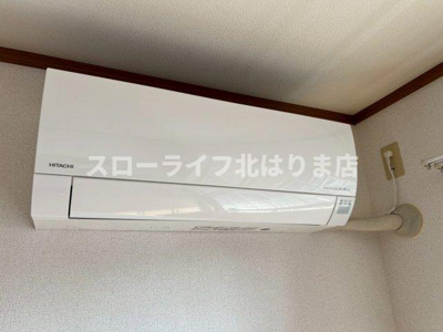 【設備】 | ラグーナ