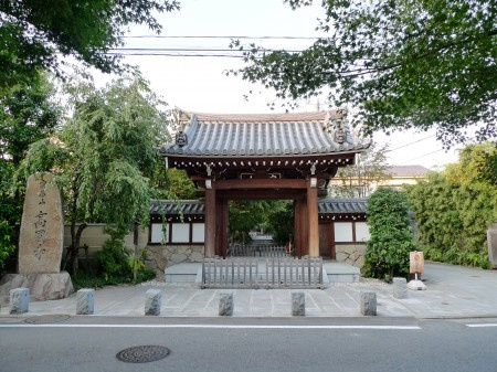 フェリスアルテの周辺|高円寺にある、その名は　高円寺