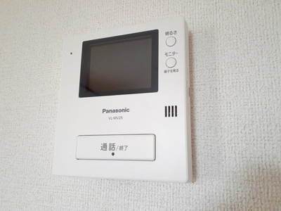 【セキュリティ】 | アクア