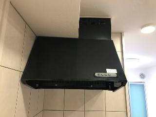 エスペランサ　エスピーノのキッチン|キッチン