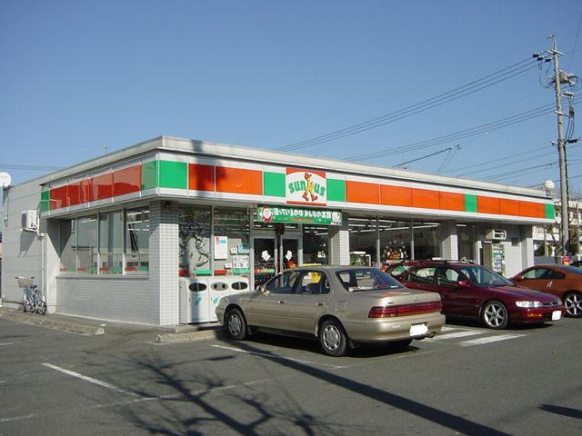 エルヴェ東小向Ⅰの周辺|豊橋信用金庫吉田方支店まで362ｍ