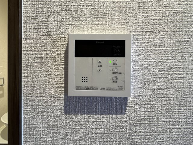 【設備】 | メルディア大正D.C.