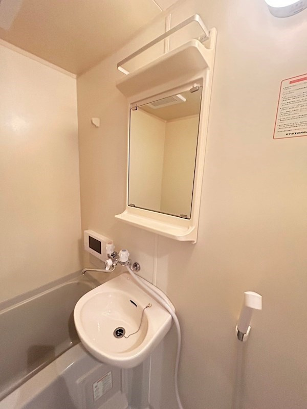 ランドマークシティ神戸西元町の洗面所