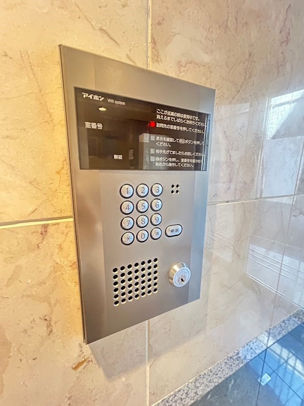 ランドマークシティ神戸西元町のセキュリティ