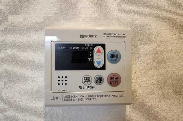 LaDouceur九条の設備