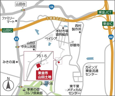 【地図】 | 東金市山田土地