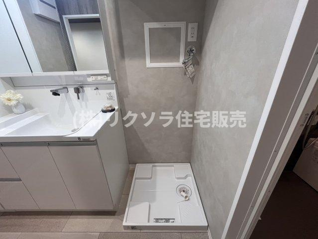 コム古川橋のランドリースペース|ドラム式も設置可能
■物件内覧・資金計画相談・住宅ローン相談、リフォーム相談、お問合せ受付中■
※当日・翌日のご内覧、ご相談はお電話でのお問合せがスムーズです！