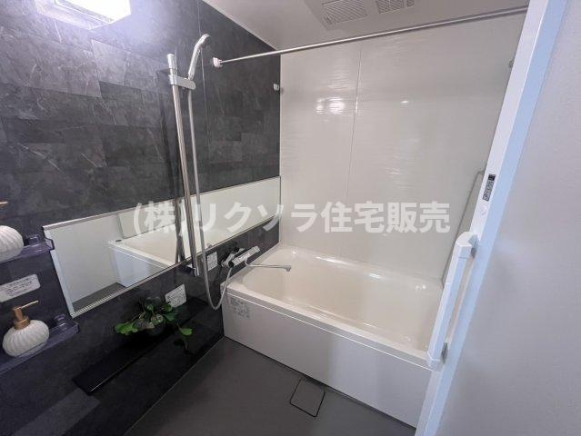 コム古川橋の浴室|浴室乾燥機付き
■物件内覧・資金計画相談・住宅ローン相談、リフォーム相談、お問合せ受付中■
※当日・翌日のご内覧、ご相談はお電話でのお問合せがスムーズです！