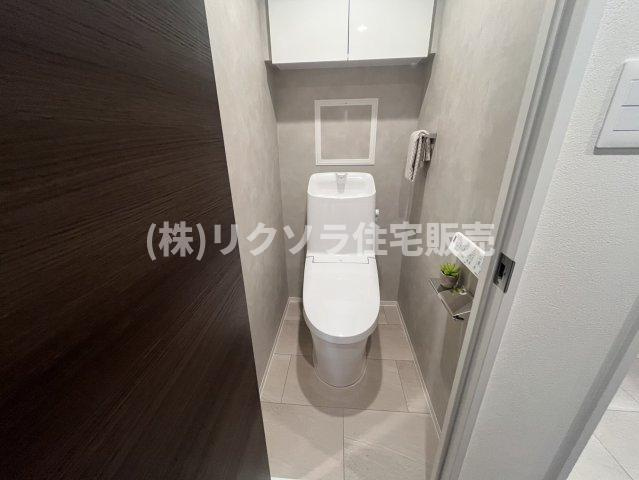 コム古川橋のトイレ|温水洗浄便座付き
■物件内覧・資金計画相談・住宅ローン相談、リフォーム相談、お問合せ受付中■
※当日・翌日のご内覧、ご相談はお電話でのお問合せがスムーズです！