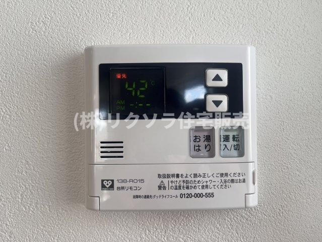 コム古川橋の発電・温水設備|給湯器パネル　オートバス機能付き
■物件内覧・資金計画相談・住宅ローン相談、リフォーム相談、お問合せ受付中■
※当日・翌日のご内覧、ご相談はお電話でのお問合せがスムーズです！