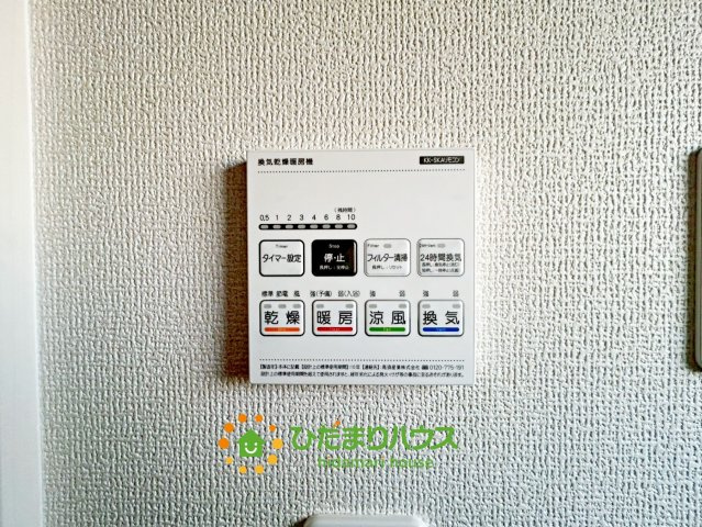 古河鴻巣第6　新築一戸建て　02　リーブルガーデンの冷暖房・空調設備