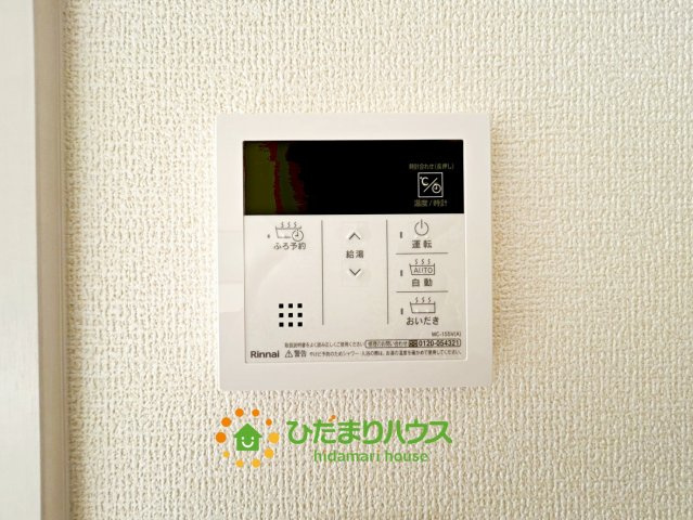 古河鴻巣第6　新築一戸建て　02　リーブルガーデンの発電・温水設備