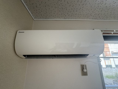 【設備】 | コスモハイツ大和I