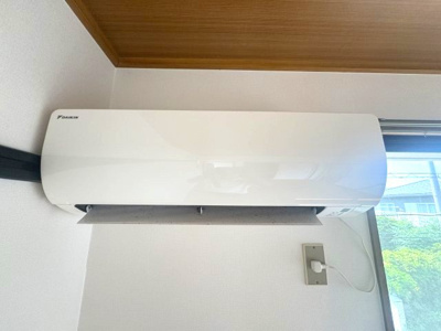 【設備】 | コスモハイツ大和I