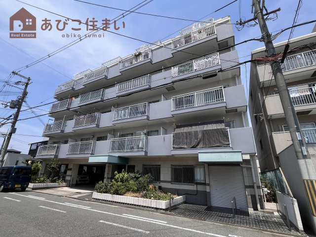 せいき第一遠里小野ビル
