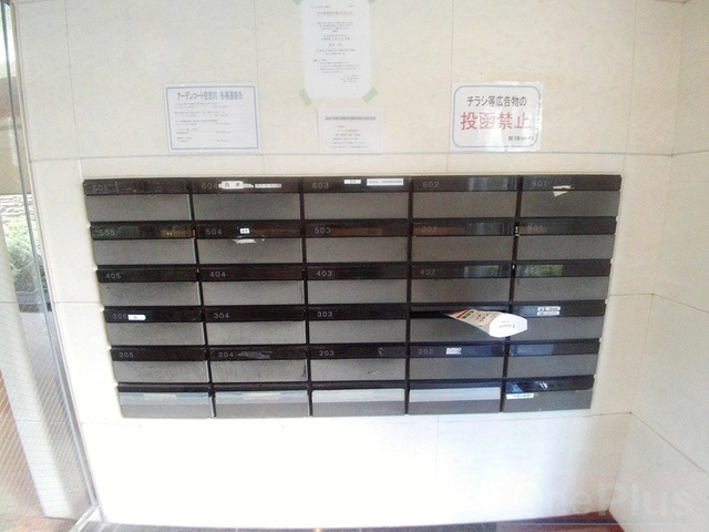 アーデンコート住吉川のその他共用部分