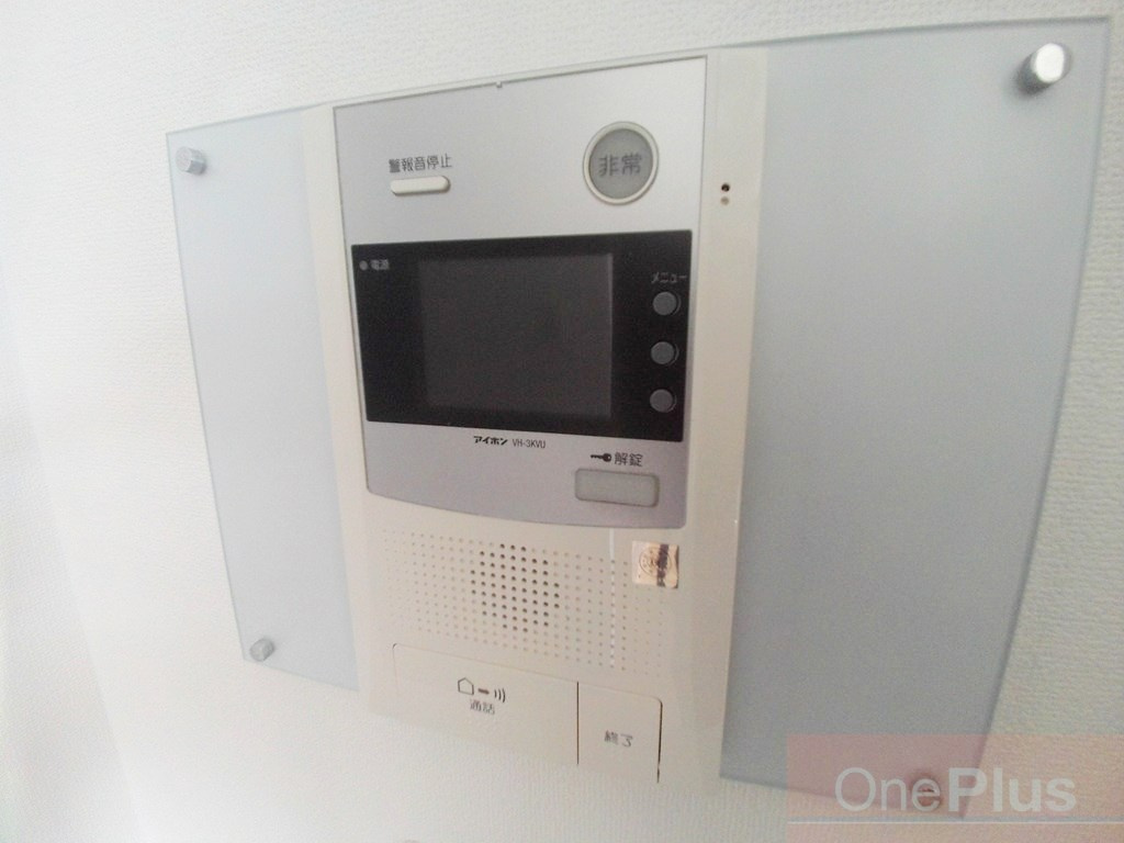 アーデンコート住吉川の設備