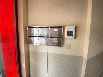 【設備】 | 松本ビル