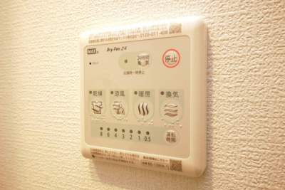 【設備】 | セレニテ難波グランデシュッド