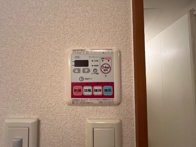 ベル・クオレのその他|浴室乾燥機