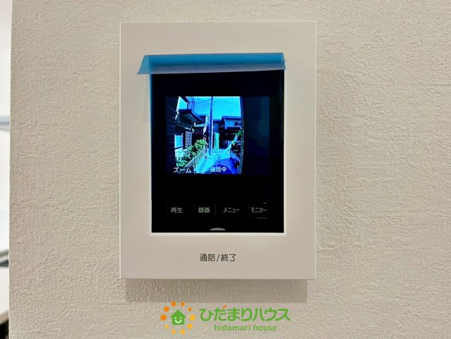 春日部市藤塚5期　新築一戸建て　グレイスのセキュリティ