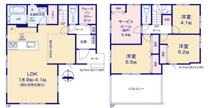 春日部市藤塚5期　新築一戸建て　グレイスの間取り|フルオープンキッチンで視界が広く家族とのコミュニケーションもスムーズに！