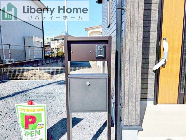 水戸市見川12期　新築戸建　3号棟の設備