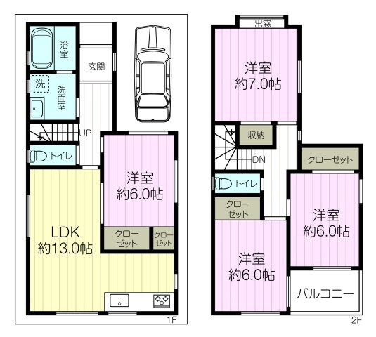 青木町　中古戸建