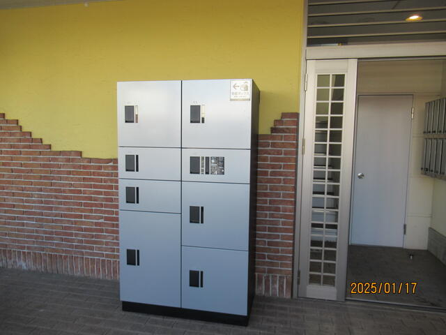 ハイツ南海のその他共用部分