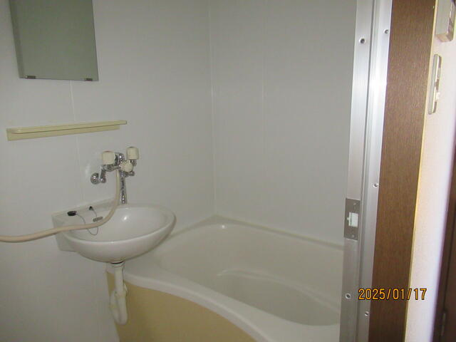 ハイツ南海の浴室