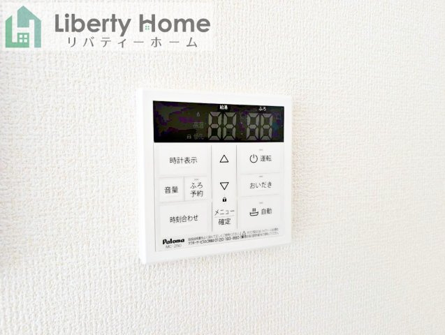 水戸市見川12期　新築戸建　2号棟の設備