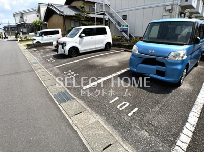 【駐車場】 | セジュール杉田 | 駐車場があります