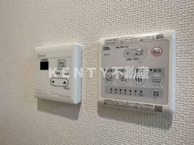 【その他】 | シャンテ西六郷