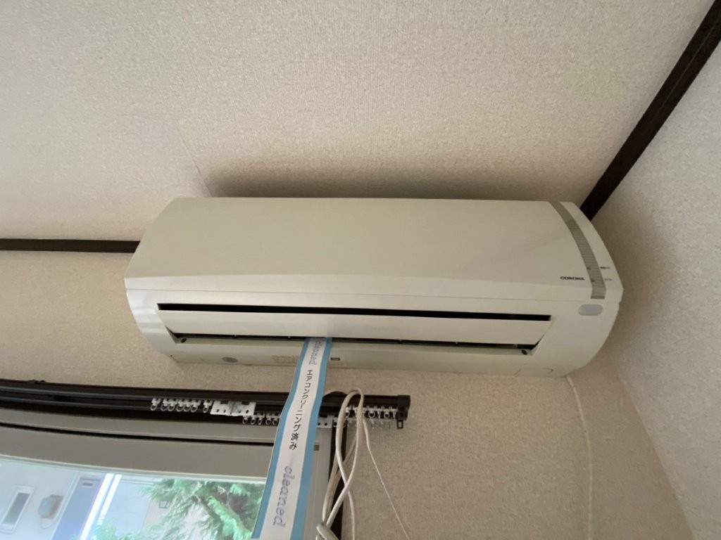 パークハウスの設備