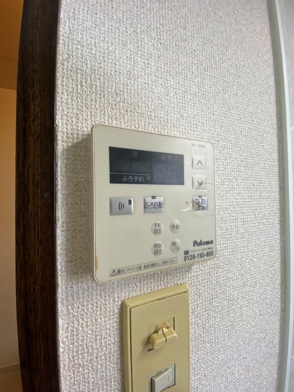 パークハウスの設備