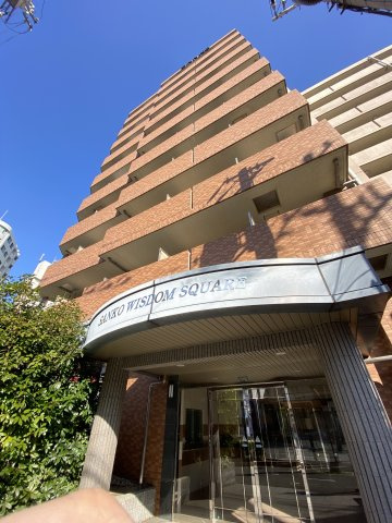 ウィズダムスクウェアの周辺