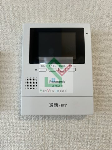 エスペランスのセキュリティ