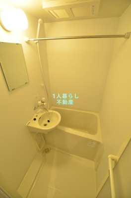 【浴室】 | カーサプレイス大田中央