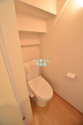 【トイレ】 | カーサプレイス大田中央