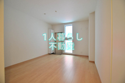 【内装】 | カーサプレイス大田中央